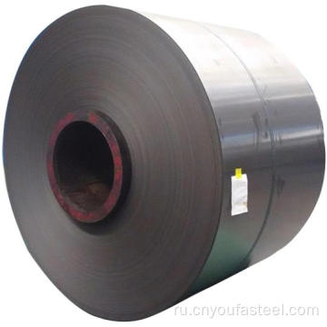 G550 Galvalume Steel Coil